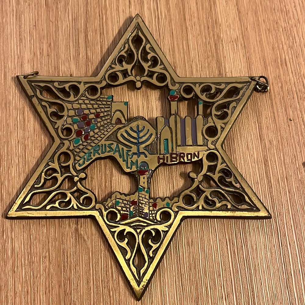 Vintage Retro Wall Hanging Jewish Brass Copper Stone